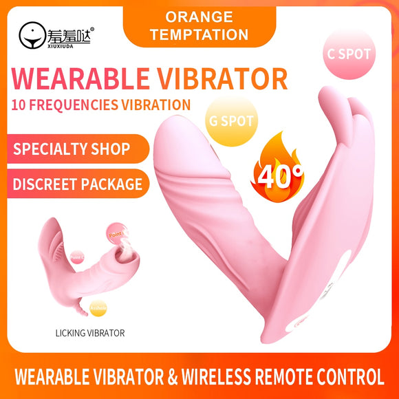 Fidget Toy Wearable Butterfly Dildo Vibrator Sex Toy for Women G Spot Clits Stimulator Wireless Remote Control Vibrating Panties