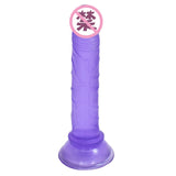 Dildos Jelly Suction Cup Female Masturbation Dildo Realistic Penis G-spot Big Anal Plug Sex Toys For Women Men Gags&muzzles